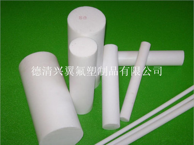 【生产厂家直接供应ptfe,聚四氟乙烯 棒材】价格,厂家,图片,塑料条/棒,德清兴翼氟塑制品有限公司